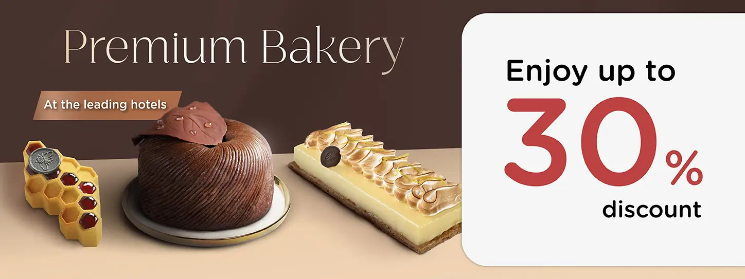 โปรโมชั่น Premium Bakery โรงแรมชั้นนำ ลดทั้งวัน ตลอดปี กับบัตรเครดิต KTC