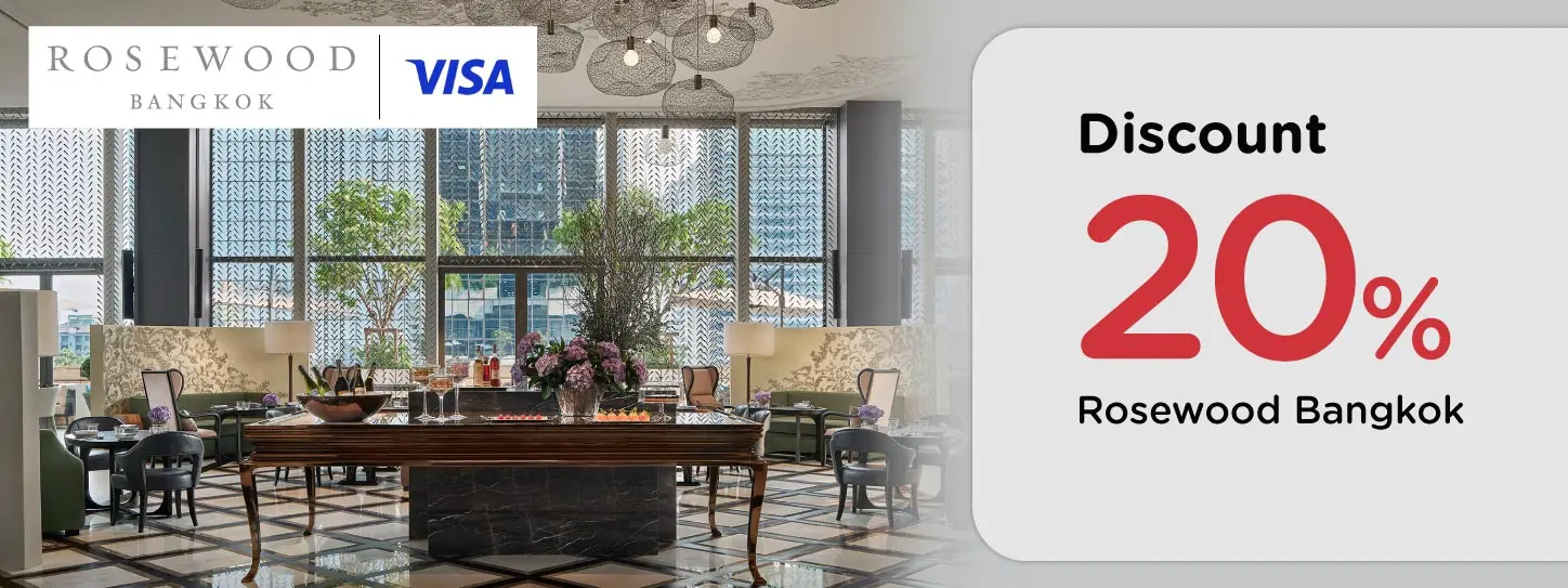 โปรโมชั่น รับส่วนลด 20% ที่ห้องอาหาร Rosewood Bangkok กับบัตรเครดิต KTC