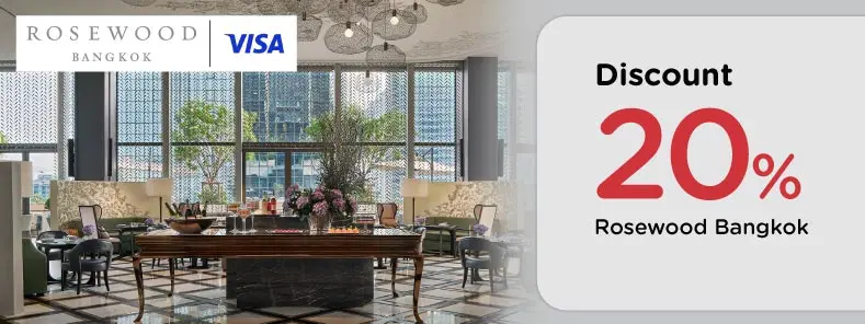 โปรโมชั่น รับส่วนลด 20% ที่ห้องอาหาร Rosewood Bangkok กับบัตรเครดิต KTC