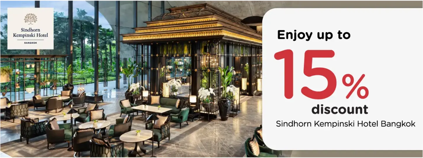 โปรโมชั่นที่ ห้องอาหารโรงแรมสินธร เคมปินสกี้ กรุงเทพ | KTC