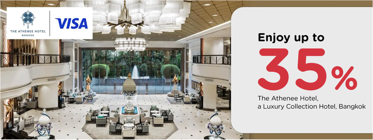 โปรโมชั่น ที่ ห้องอาหาร The Athenee Hotel กับบัตรเครดิต KTC