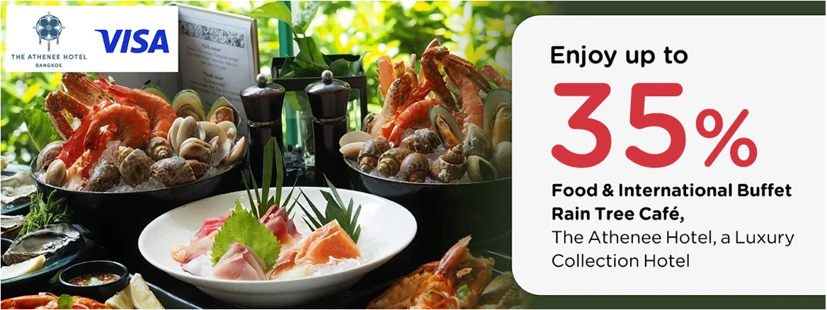 โปรโมชั่น บุฟเฟต์นานาชาติ รับส่วนลดสูงสุด 35% ที่ Rain Tree Café | KTC