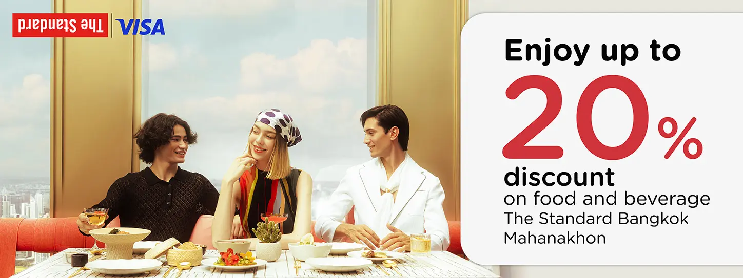 โปรโมชั่น ห้องอาหารและบาร์ ลดสูงสุด 20% |The Standard Bangkok