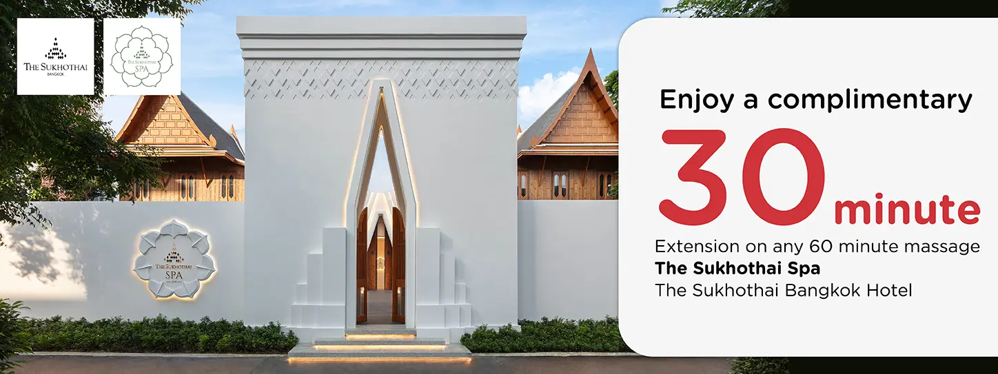 โปรโมชั่น The Sukhothai Spa โรงแรม The Sukhothai Bangkok กับบัตรเครดิต KTC