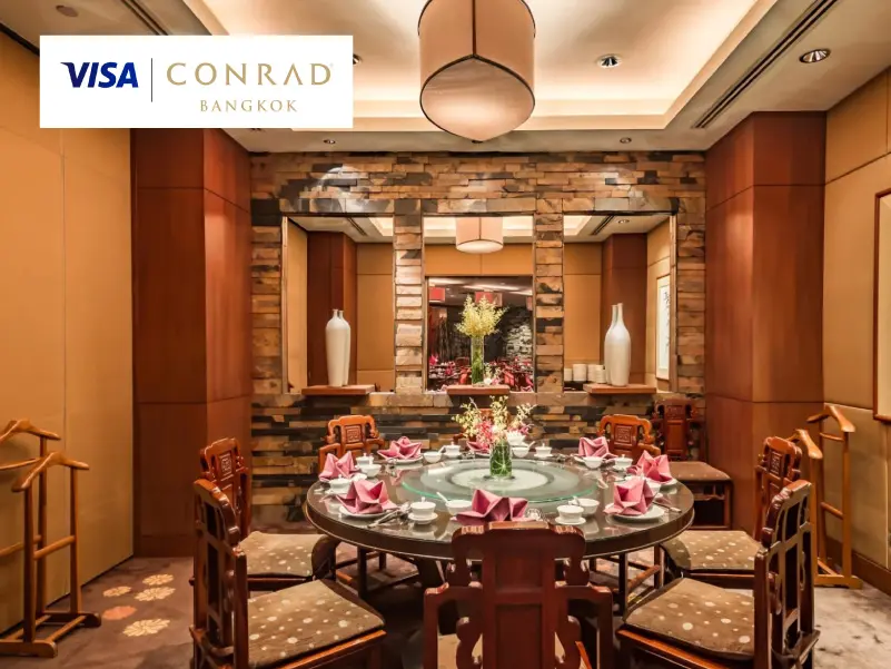 ถามหาโปรบัตรเครดิต KTC - โรงแรมคอนราด กรุงเทพฯ (Conrad Bangkok Hotel)