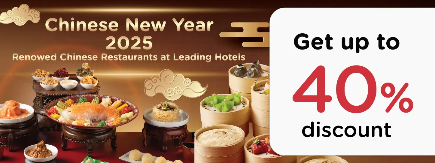 ฉลองตรุษจีนนี้ ให้พิเศษกว่าใคร รับส่วนลดสูงสุด 40% กับบัตรเครดิต KTC