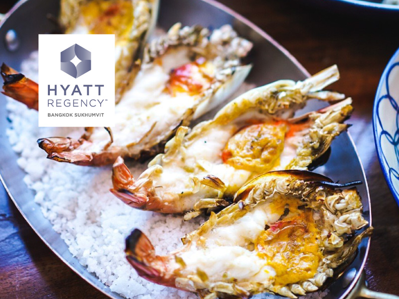 บุฟเฟ่ต์โรงแรม ไฮแอท รีเจนซี่ กรุงเทพฯ สุขุมวิท (Hyatt Regency Bangkok Sukhumvit)