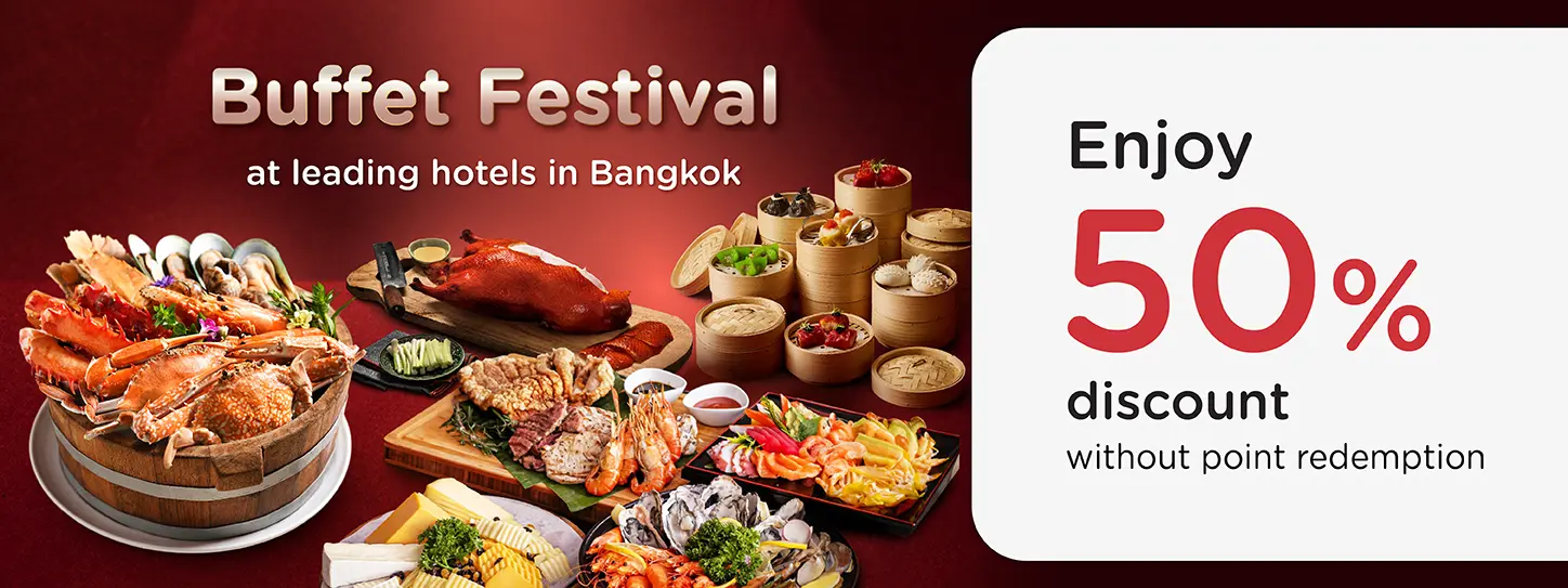 โปรโมชั่นบุฟเฟ่ต์โรงแรม 2568 กินได้ไม่อั้น! รับส่วนลดสูงสุด 50% กับบัตรเครดิต KTC