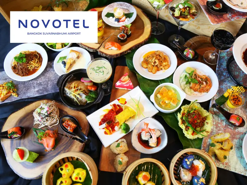 บุฟเฟ่ต์โรงแรม โนโวเทล สุวรรณภูมิ แอร์พอร์ต (Novotel Bangkok Suvarnabhumi Airport Hotel)