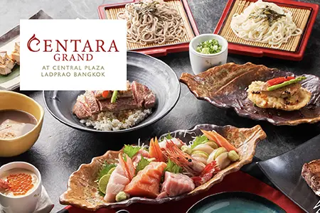 บุฟเฟ่ต์โรงแรม Centara Grand at Central Plaza Ladprao Bangkok