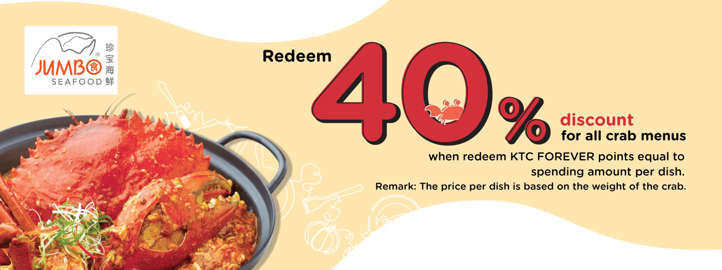 KTC Credit Card Promotion at JUMBO Seafood