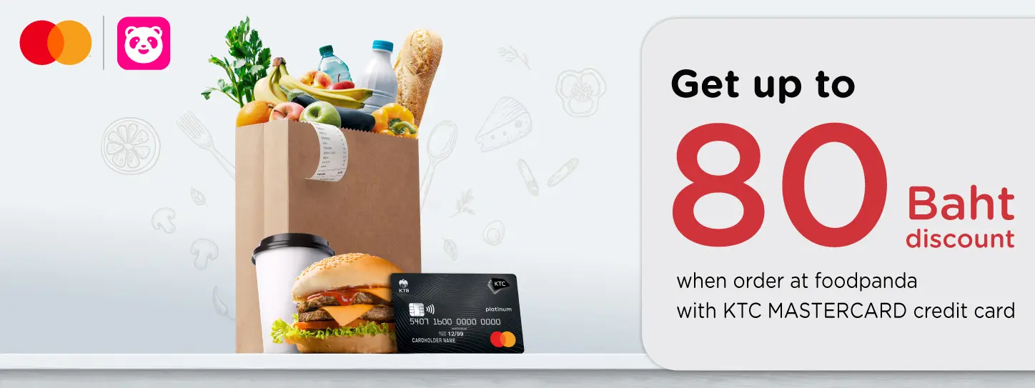 โปรโมชั่นผู้ใช้ใหม่ รับส่วนลด 30% หรือสูงสุด 80 บาท ที่ foodpanda