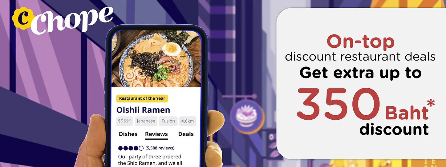 Chope promo code new sales user