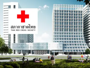 โครงการก่อสร้างอาคารผู้ป่วยนอกส่วนต่อขยาย Extended OPD โครงการก่อสร้างอาคารผู้ป่วยนอกส่วนต่อขยาย Extended OPD
