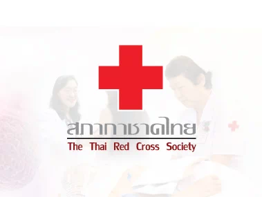 โครงการวิจัย รักษา ผู้ป่วยโรคมะเร็ง สภากาชาดไทย