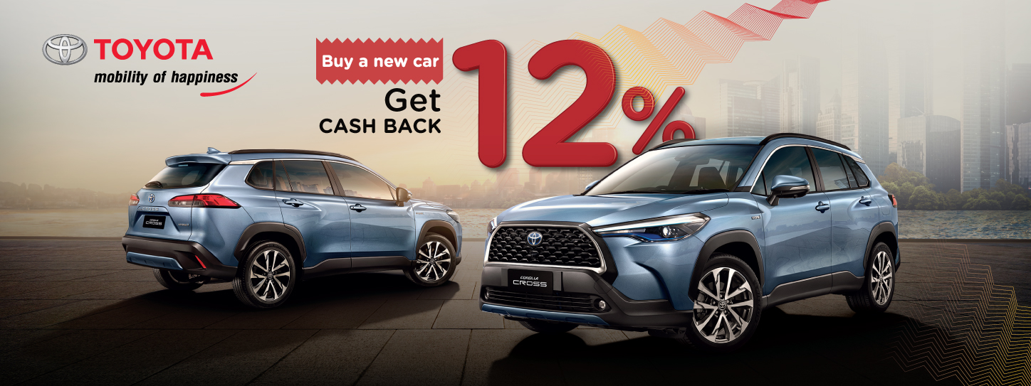 KTC credit card Promotion Get 12 Cash Back for new car purchases at