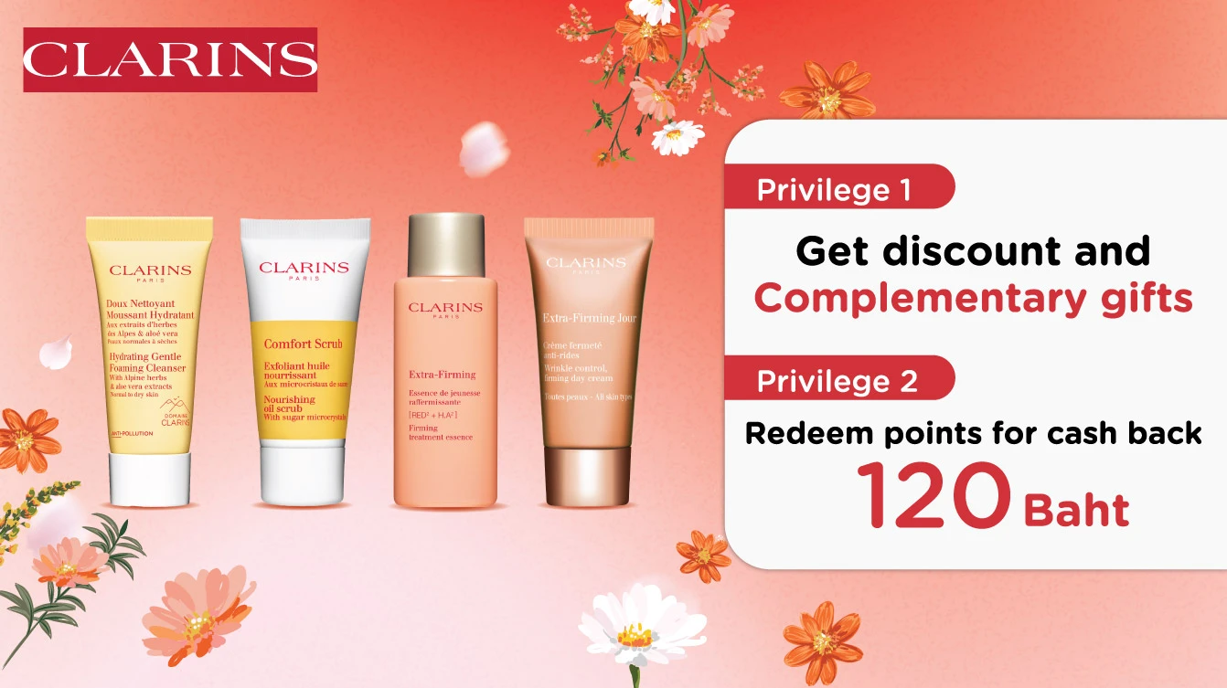 Clarins Online