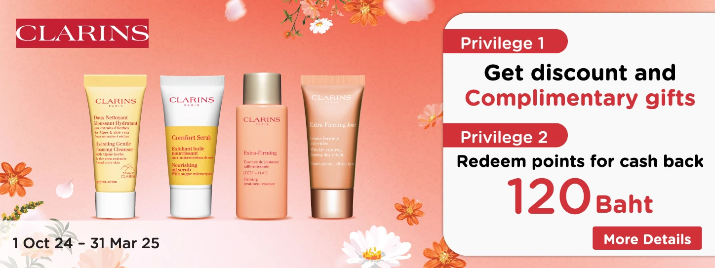 Clarins Online