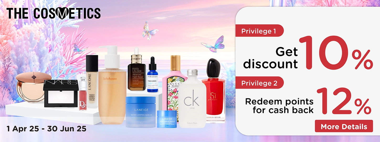 The Cosmetics