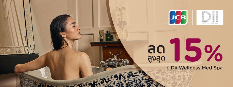 Dii Wellness Med Spa