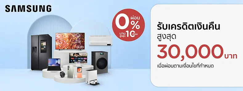 Samsung.com