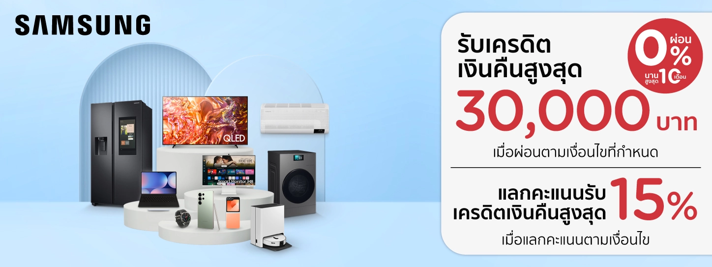 Samsung.com