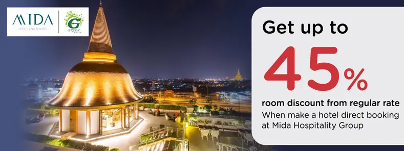 โปรโมชั่น ห้องพักลด 45% ที่โรงแรมและรีสอร์ทในเครือ Mida Hospitality Group | KTC