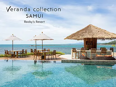 Veranda Collection Samui – Rocky’s Resort