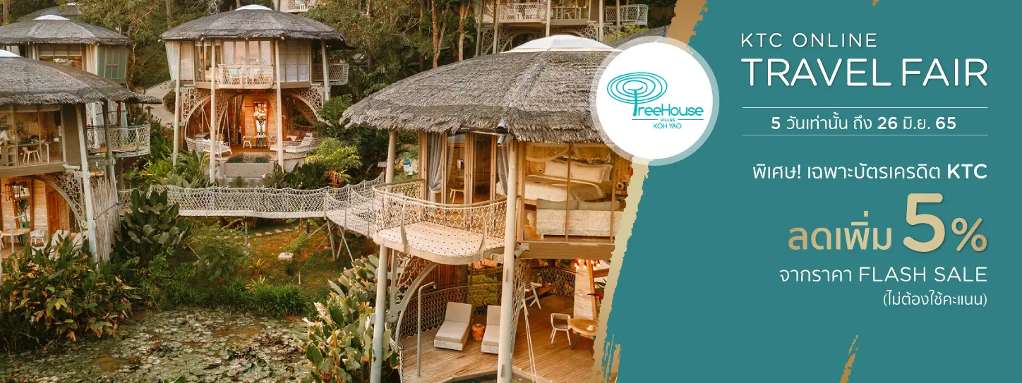 TreeHouse Villas Koh Yao - Travel Fair