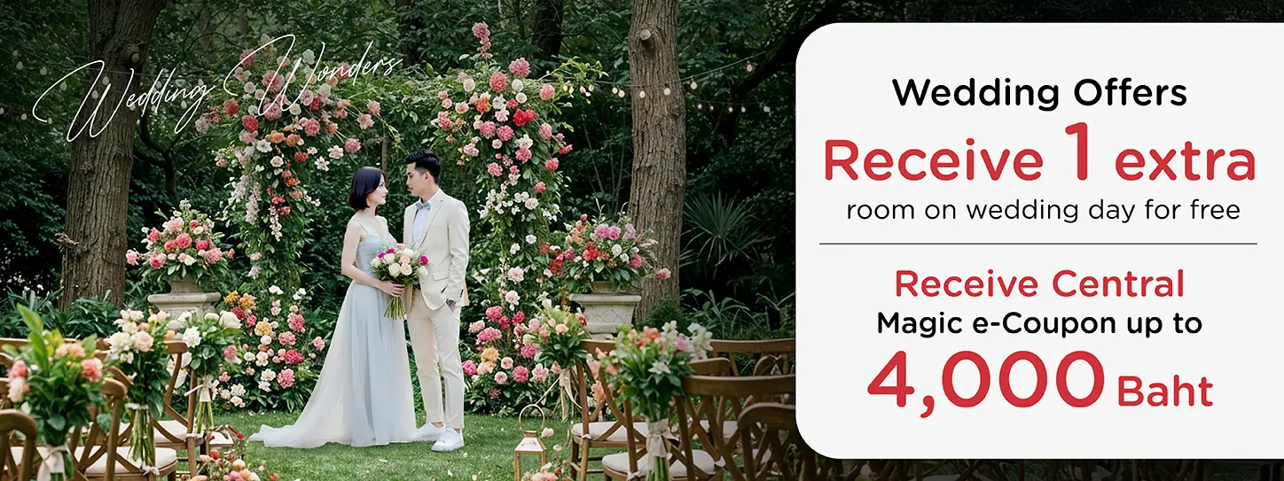 โปรโมชั่นงานแต่งงาน Wedding Wonders สำหรับบัตรเครดิต KTC