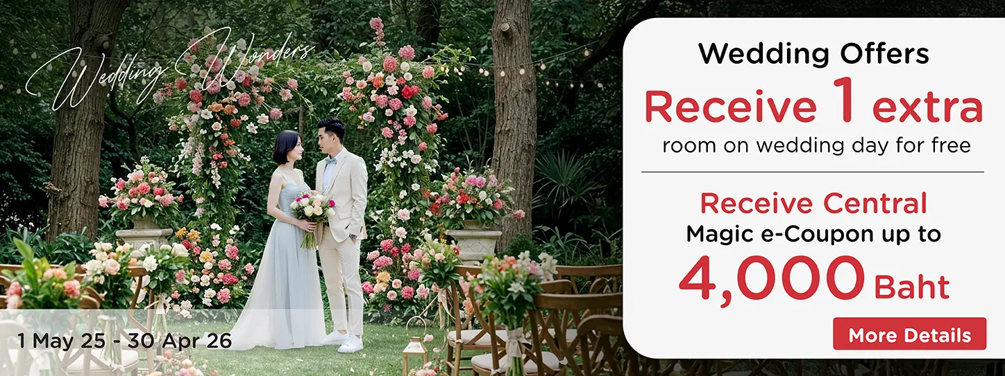 โปรโมชั่นงานแต่งงาน Wedding Wonders สำหรับบัตรเครดิต KTC