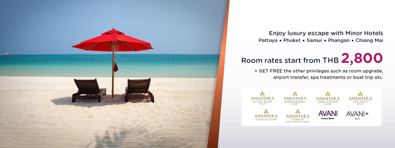 โปรโมชั่นโรงแรมในเครือไมเนอร์ โฮเทล กับบัตรเครดิต KTC (Minor Hotels)
