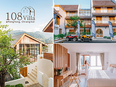 108 Villa PongYang