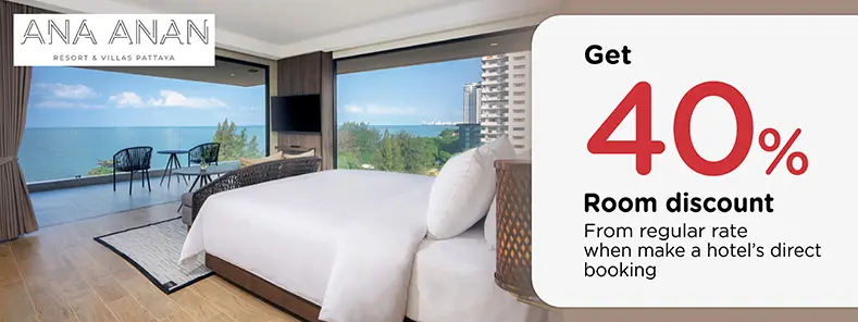 โปรโมชั่น ที่พักพัทยา รับส่วนลด 40% ที่ Ana Anan Resort and Villas | KTC