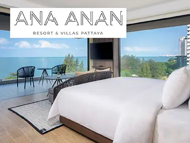 โปรโมชั่น ที่พักพัทยา ลด 40% เมื่อจองตรงกับ Ana Anan Resort and Villas