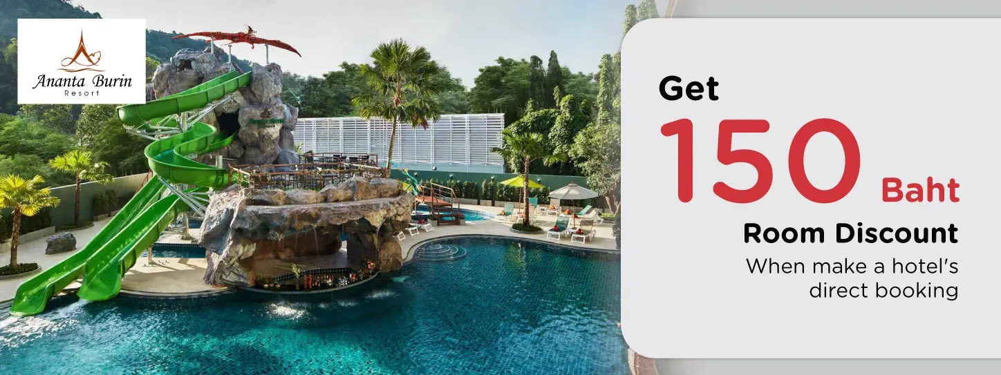 โปรโมชั่น ลด 150 บาท เมื่อจองตรงกับโรงแรม Ananta Burin Resort
