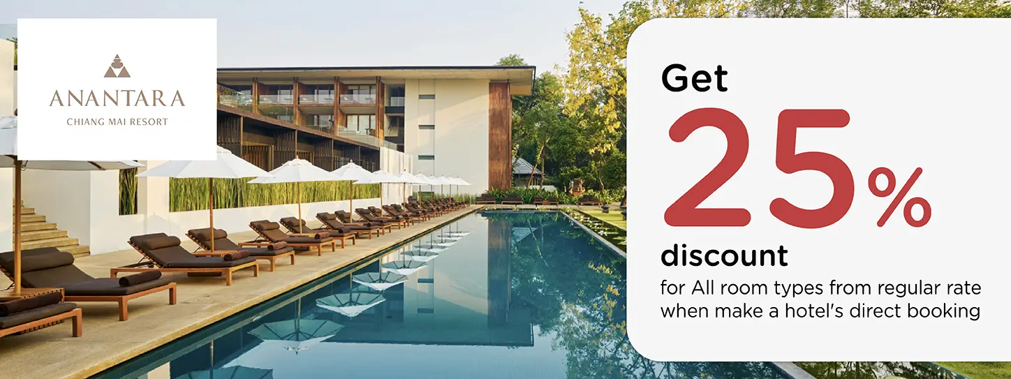โปรโมชั่นที่ Anantara Chiang Mai รับส่วนลดห้องพัก 25% กับบัตรเครดิต KTC