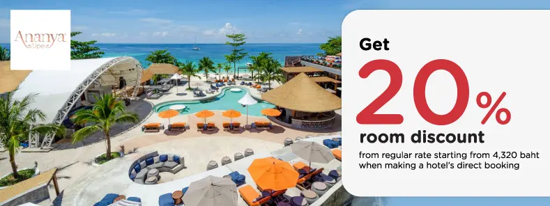 โปรโมชั่น จองที่พักเกาะหลีเป๊ะ รับส่วนลดห้องพัก 20% | Ananya Lipe Resort