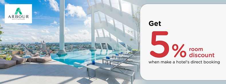 โปรโมชั่น ห้องพักลด 5% ที่  Arbour Hotel and Residence Pattaya
