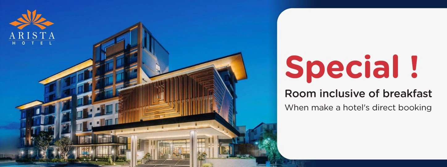 Arista Hotel Ubon