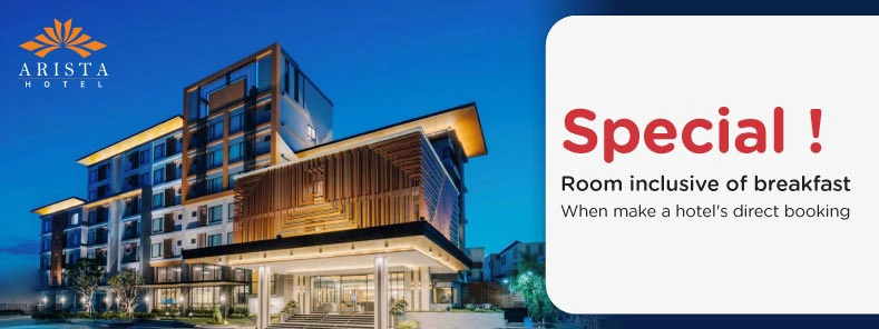 โปรโมชั่นที่โรงแรม Arista Hotel กับบัตรเครดิต KTC