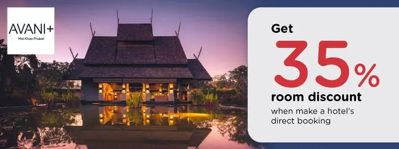 โปรโมชั่นห้องพักลด 35% | Avani+ Mai Khao Phuket Suites & Villas