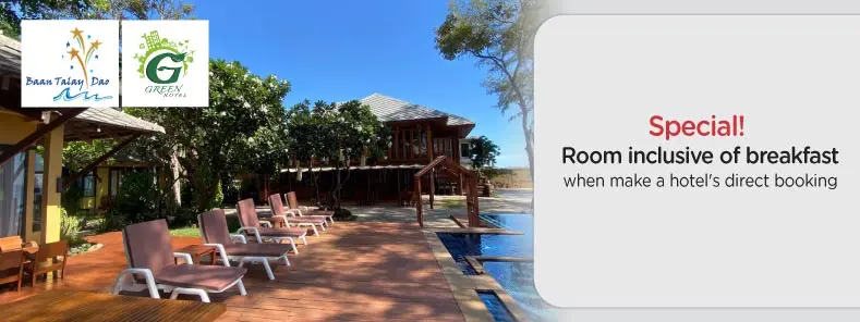 โปรโมชั่น แพ็กเกจห้องพักราคาพิเศษ ที่ Baan Talay Dao