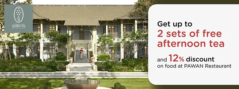 โปรโมชั่น CHARRAS BHAWAN Hotel and Residences พิเศษเฉพาะบัตรเครดิต KTC