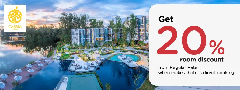 โปรโมชั่น ลดทันที 20% เมื่อจองตรงกับโรงแรม Cassia - ภูเก็ต