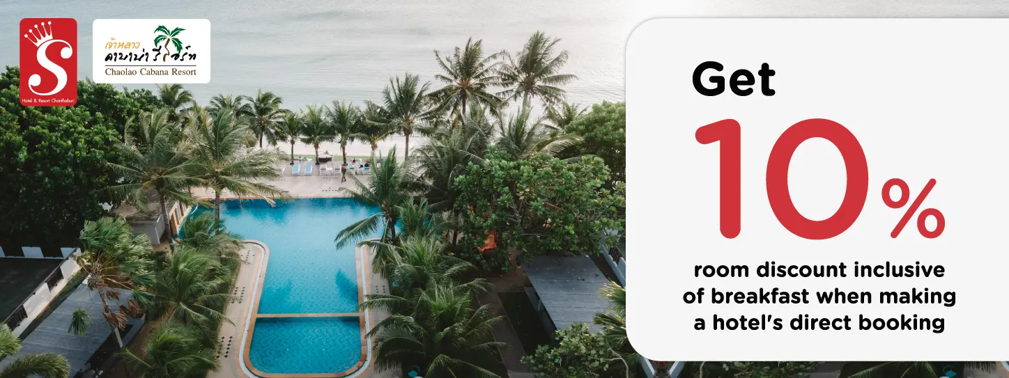 โปรโมชั่น ที่พักติดหาดเจ้าหลาว ลด 10% | Chaolao Cabana Resort