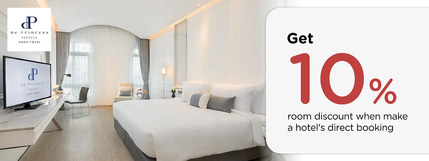โปรโมชั่น ห้องพัก อุดรธานี ลด 10% ที่ De Princess Hotel Udon Thani