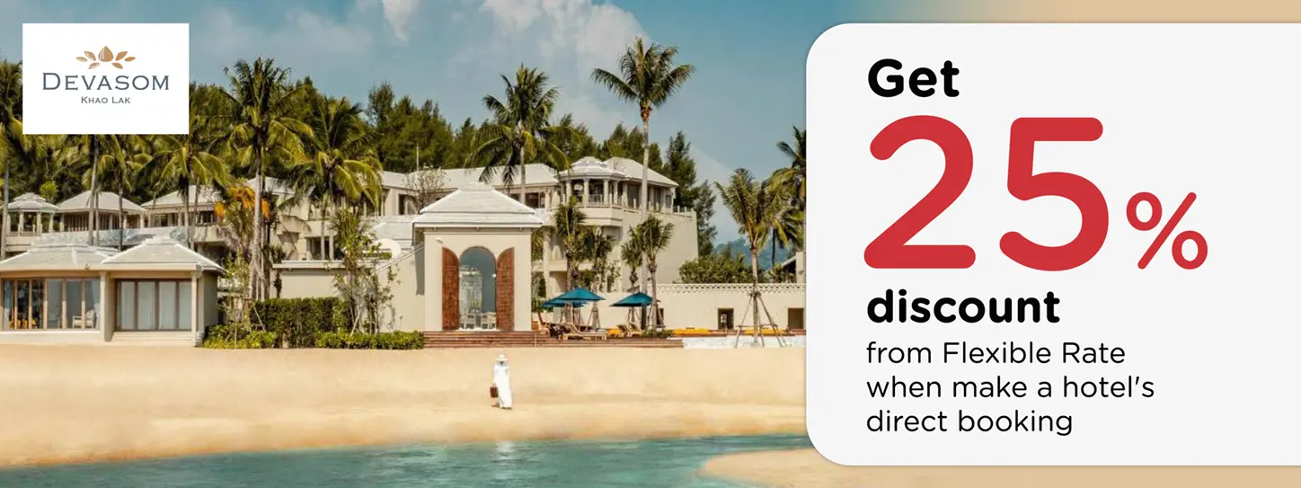 โปรโมชั่น รับส่วนลดห้องพัก 25% ที่ Devasom Khao Lak Beach Resort & Villas | KTC