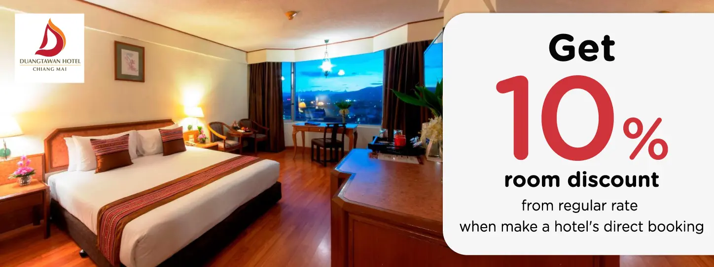 โปรโมชั่น ห้องพักเชียงใหม่ ลด 10% | Duangtawan Hotel Chiang Mai