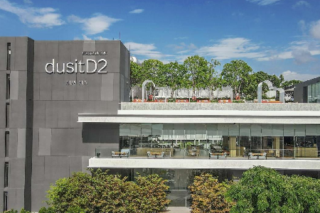 DusitD2 Hua Hin